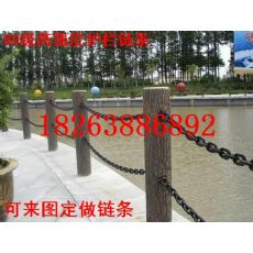 山東河道護欄鏈條，安全防護鏈條，防腐防生銹鍍鋅鐵鏈