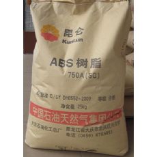 黑龍江大慶石化ABS750A合格品